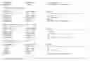 Fig. 224 - Promoter, promoter control elements, and combinations, and uses thereof