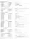 Fig. 359 - Promoter, promoter control elements, and combinations, and uses thereof