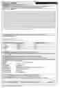 Fig. 85 - Promoter, promoter control elements, and combinations, and uses thereof