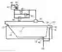 Fig. 01 - Flow-through bathtub