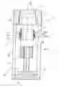 Fig. 02 - Flexible cup for downhole devices