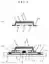 Fig. 07 - Electronic device including chip parts and a method for manufacturing the same