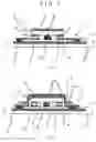 Fig. 08 - Electronic device including chip parts and a method for manufacturing the same