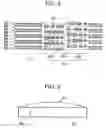 Fig. 06 - Optical reproducing method optical medium with aligned prepit portion