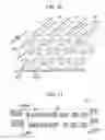 Fig. 07 - Optical reproducing method optical medium with aligned prepit portion