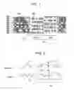 Fig. 02 - Optical reproducing method for optical medium with aligned prepit portion