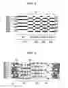 Fig. 04 - Optical reproducing method for optical medium with aligned prepit portion