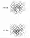 Fig. 06 - Recording device, reproduction device, and recording/reproduction device