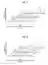 Fig. 08 - Recording device, reproduction device, and recording/reproduction device