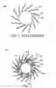 Fig. 02 - Fan