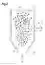 Fig. 03 - Coating liquid for electrode formation, electrode. electrochemical device, and process for producing these