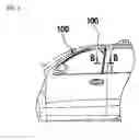 Fig. 07 - Device for and method of preventing rattling of door window glass for vehicles