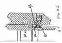 Fig. 03 - Full bore wellhead load shoulder and support ring
