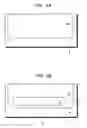 Fig. 06 - Semiconductor device and method of manufacture thereof