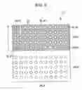 Fig. 06 - Semiconductor device