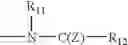 Fig. 09 - Compositions and methods for reducing respiratory depression and attendant side effects of mu opioid compounds
