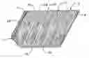Fig. 01 - Decorative creped shredded material