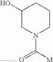 Fig. 211 - Pyrrolo[2,3-b]pyridine derivatives active as kinase inhibitors and pharmaceutical compositions comprising them