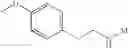 Fig. 22 - Pyrrolo[2,3-b]pyridine derivatives active as kinase inhibitors and pharmaceutical compositions comprising them