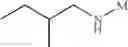 Fig. 48 - Pyrrolo[2,3-b]pyridine derivatives active as kinase inhibitors and pharmaceutical compositions comprising them