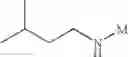 Fig. 49 - Pyrrolo[2,3-b]pyridine derivatives active as kinase inhibitors and pharmaceutical compositions comprising them