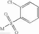 Fig. 82 - Pyrrolo[2,3-b]pyridine derivatives active as kinase inhibitors and pharmaceutical compositions comprising them