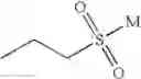 Fig. 85 - Pyrrolo[2,3-b]pyridine derivatives active as kinase inhibitors and pharmaceutical compositions comprising them