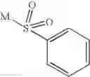 Fig. 89 - Pyrrolo[2,3-b]pyridine derivatives active as kinase inhibitors and pharmaceutical compositions comprising them