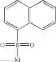 Fig. 92 - Pyrrolo[2,3-b]pyridine derivatives active as kinase inhibitors and pharmaceutical compositions comprising them