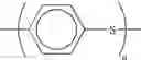 Fig. 06 - Flame retardant resin composition and molded articles thereof