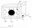 Fig. 06 - LED multiplex source and method of use of for sterilization, bioactivation and therapy