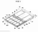 Fig. 04 - Enclosure structure of electronic equipment, and disk array apparatus