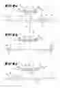 Fig. 04 - Procedure and wrapping machine to wrap objects