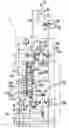 Fig. 02 - Hydraulic valve arrangement