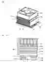 Fig. 05 - Module for cooling semiconductor device