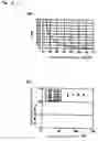 Fig. 07 - Module for cooling semiconductor device