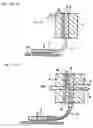 Fig. 08 - Module for cooling semiconductor device