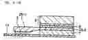 Fig. 11 - Module for cooling semiconductor device