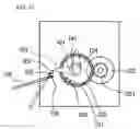 Fig. 10 - Ice-making apparatus and ice-full state sensing device therefor