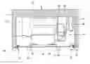 Fig. 01 - Refrigerator