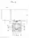 Fig. 06 - Vibration-absorbing supporting apparatus of wine refrigerator