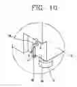 Fig. 10 - Refrigerator