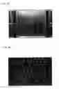 Fig. 12 - Heat exchanger for air and freezer device