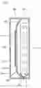 Fig. 05 - Slim-type air conditioner