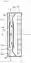 Fig. 13 - Slim-type air conditioner