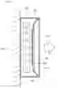 Fig. 17 - Slim-type air conditioner