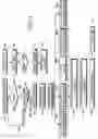 Fig. 07 - Apparatus for drawing an optical fiber and method for controlling feed speed of an optical fiber preform