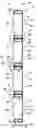 Fig. 01 - Garage doors reinforcement system