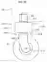 Fig. 47 - Vehicle improved in steering