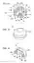 Fig. 09 - Coordinate input device